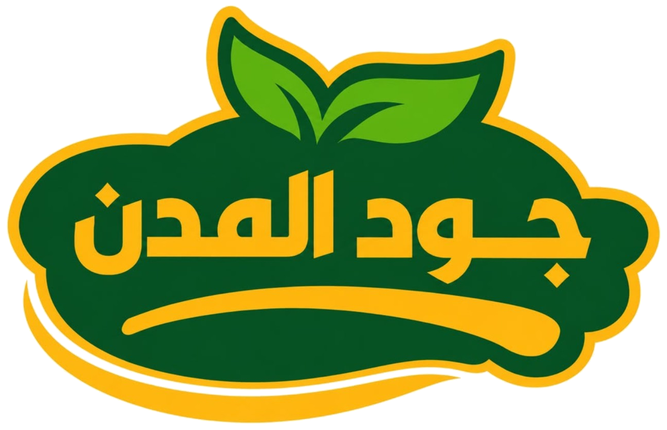 شعار جود المدن